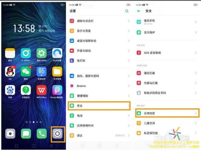 索尼a35隐藏功能，索尼a35使用教程-第5张图片-优品飞百科