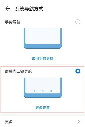 索尼a35隐藏功能，索尼a35使用教程-第6张图片-优品飞百科