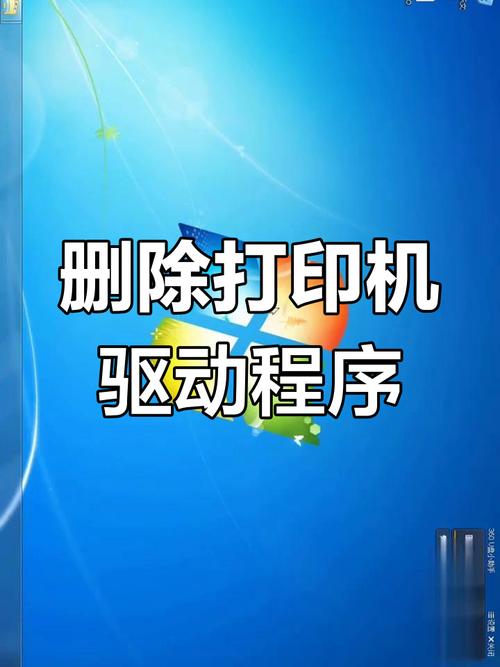 佳能ip1188驱动安装教程？佳能ip1188驱动下载？-第3张图片-优品飞百科