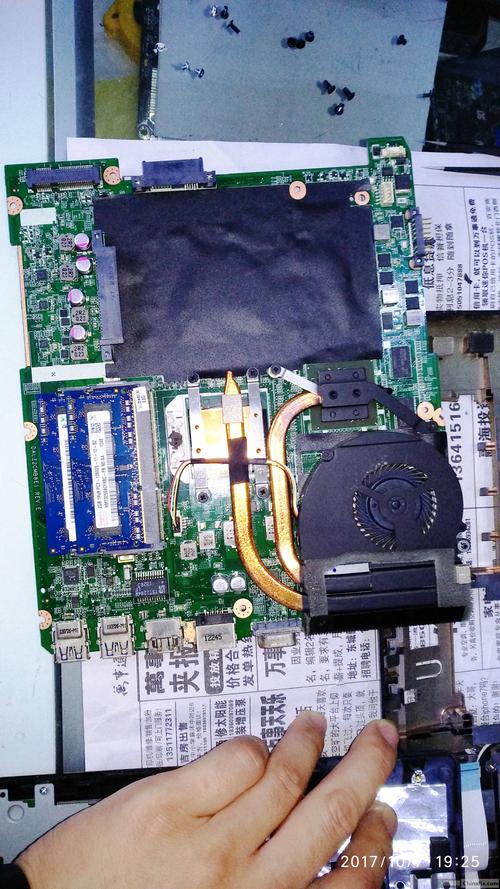 联想笔记本z485怎么样？z485联想笔记本费用？-第3张图片-优品飞百科