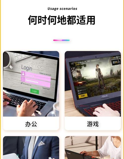 联想笔记本z485怎么样？z485联想笔记本费用？-第5张图片-优品飞百科