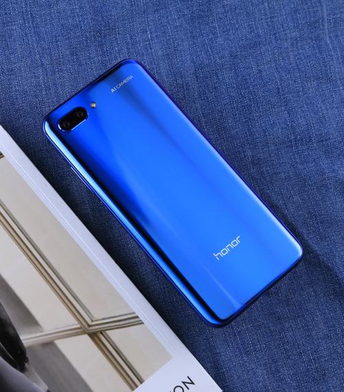 华为荣耀10多少钱一台实体店，华为荣耀10多少钱128g官方旗舰店-第4张图片-优品飞百科