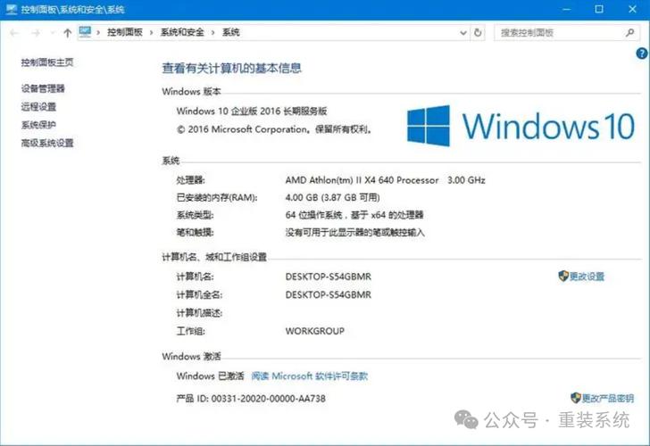 arm架构可以装windows系统吗，arm架构能装windows吗-第3张图片-优品飞百科