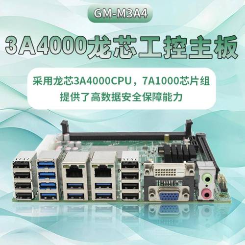 arm架构可以装windows系统吗，arm架构能装windows吗-第5张图片-优品飞百科