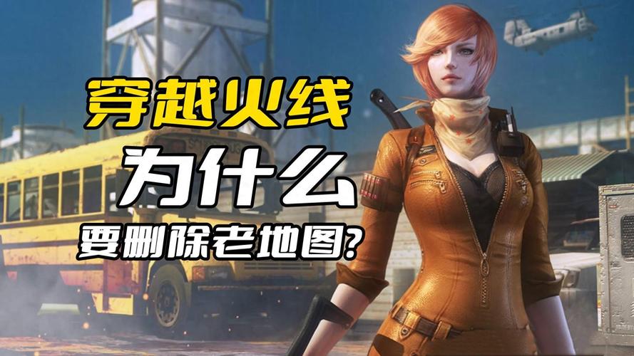 24寸显示器玩cf最佳分辨率，24英寸显示器cf分辨率？-第2张图片-优品飞百科