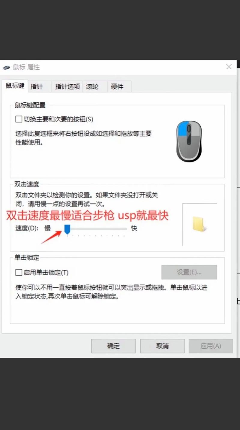 24寸显示器玩cf最佳分辨率，24英寸显示器cf分辨率？-第8张图片-优品飞百科