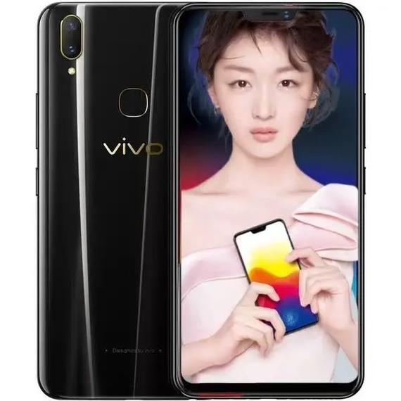 vivox21屏幕指纹版最早费用费用，vivox21指纹版的屏幕参数-第5张图片-优品飞百科