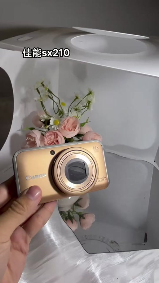 佳能sx210相机使用手册？佳能sx210is相机说明书？-第7张图片-优品飞百科