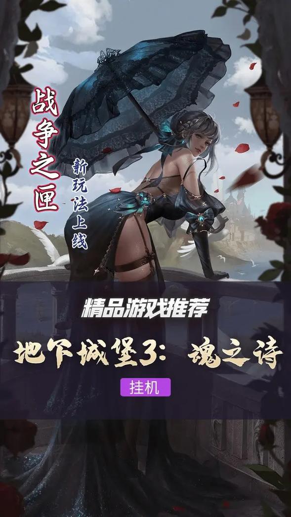 联想拯救者y70值得买吗，联想拯救者y700020191050怎么样-第5张图片-优品飞百科