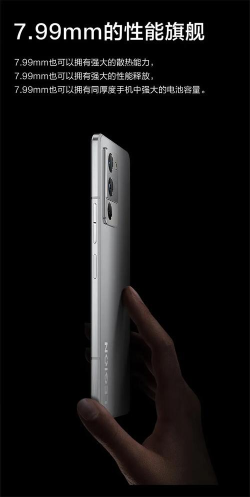 联想拯救者y70值得买吗，联想拯救者y700020191050怎么样-第6张图片-优品飞百科