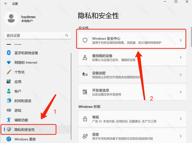华硕w10怎么进入安全模式，华硕w10怎么进入安全模式设置？-第3张图片-优品飞百科