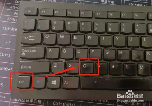 电脑如何复制粘贴文字，电脑如何复制粘贴文字操作视频？-第2张图片-优品飞百科