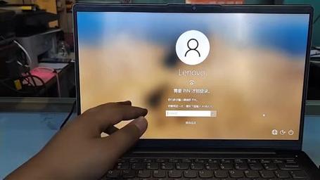 联想平板pin码忘记了怎么解锁，联想平板忘记密码如何解开？-第2张图片-优品飞百科