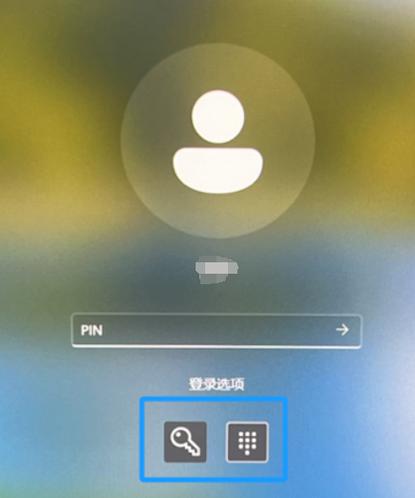 联想平板pin码忘记了怎么解锁，联想平板忘记密码如何解开？-第4张图片-优品飞百科