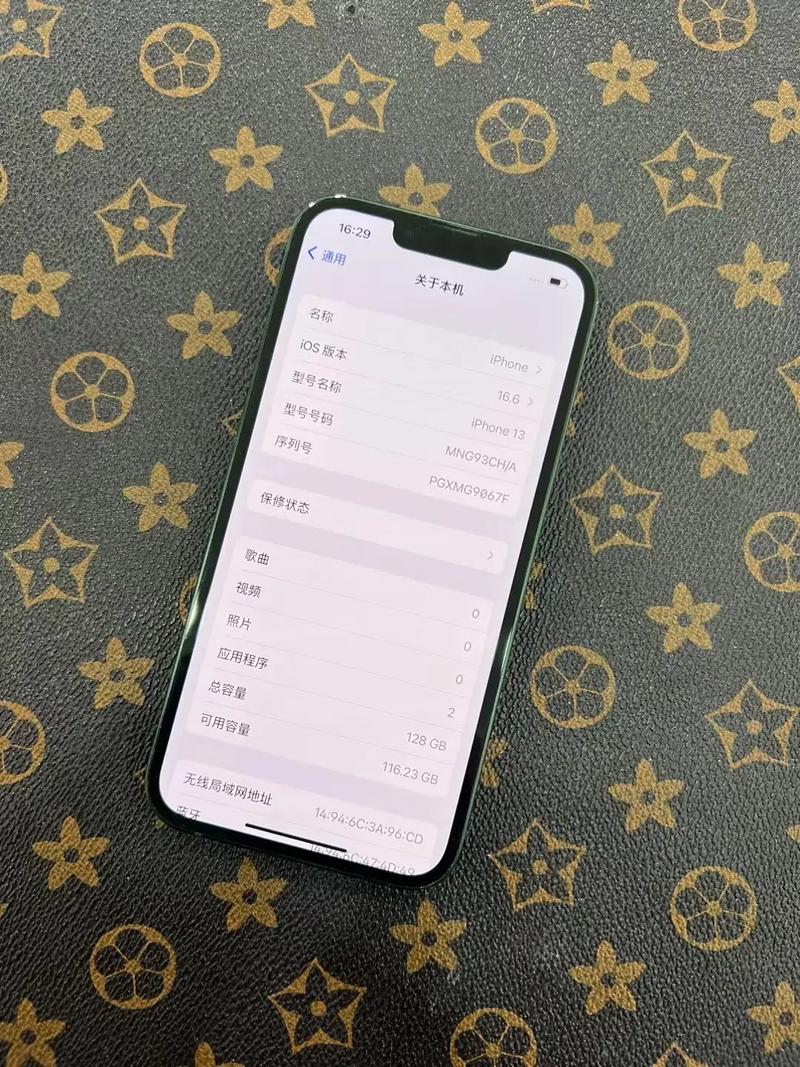 苹果13高级功能在哪里？苹果手机高级功能在哪？-第3张图片-优品飞百科
