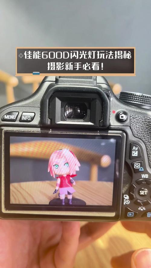 佳能ixus210怎么开闪光灯？佳能ixus210相机如何使用？-第7张图片-优品飞百科