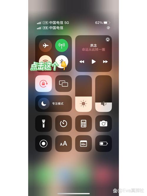 zte机顶盒怎么投屏,zte机顶盒投屏不了?-第4张图片-优品飞百科 zte机顶盒怎么投屏,zte机顶盒投屏不了?-第4张图片-优品飞百科