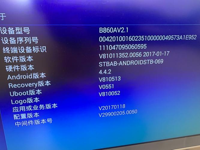 zte机顶盒怎么投屏,zte机顶盒投屏不了?-第6张图片-优品飞百科 zte机顶盒怎么投屏,zte机顶盒投屏不了?-第6张图片-优品飞百科