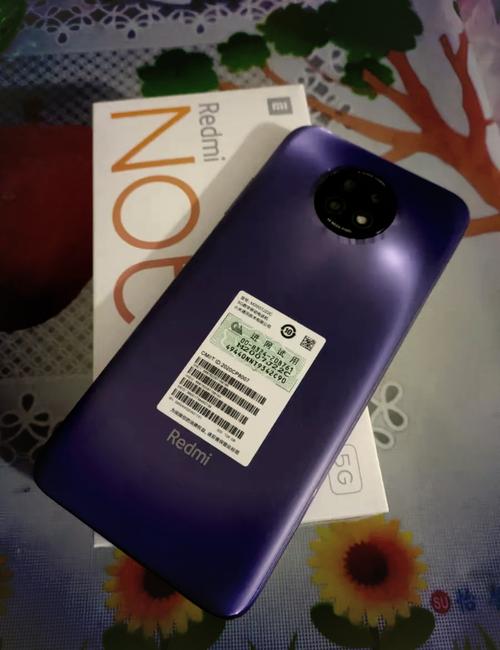 红米note9pro什么时候上市的，红米note9pro手机壳？-第2张图片-优品飞百科