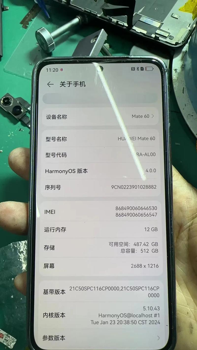 512mb运行内存能干啥？运行内存512m是什么意思？-第2张图片-优品飞百科