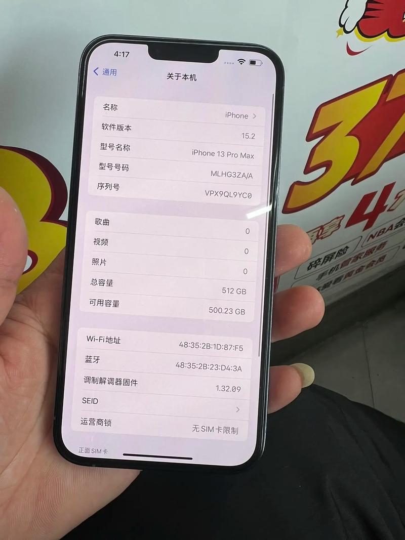 512mb运行内存能干啥？运行内存512m是什么意思？-第3张图片-优品飞百科