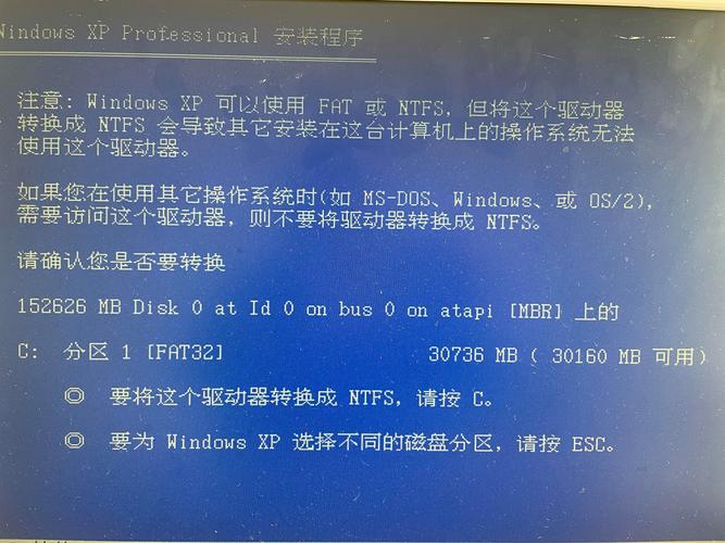 vivoxplay6比较好的版本系统，vivoxplay6什么版本比较好听？-第4张图片-优品飞百科