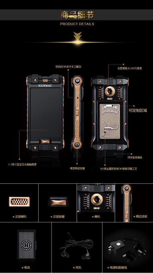 苹果双核和四核有什么区别？苹果双核处理器怎么样？-第6张图片-优品飞百科