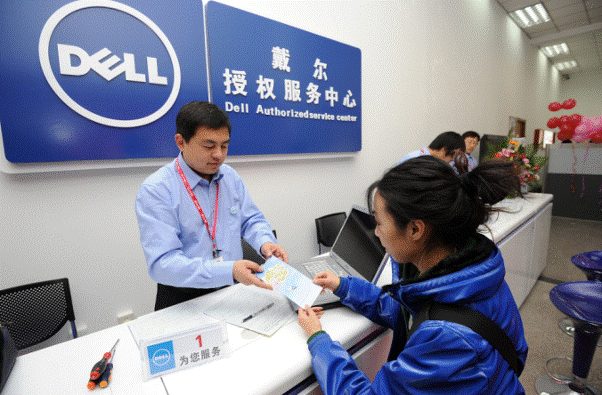 戴尔售后有哪些服务？戴尔售后服务包括哪些内容？-第3张图片-优品飞百科