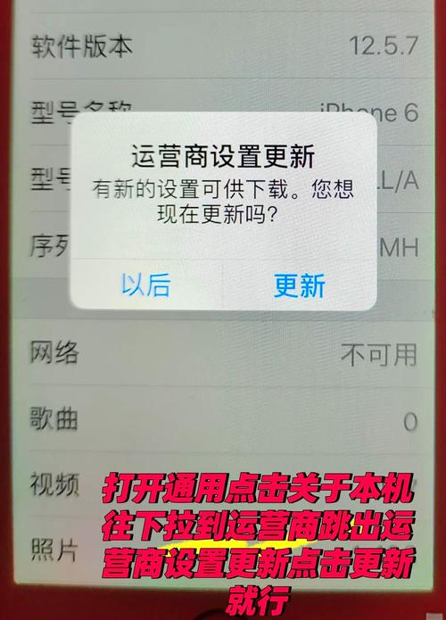 苹果6s移动版可以用电信卡吗，6s移动版怎么用电信卡