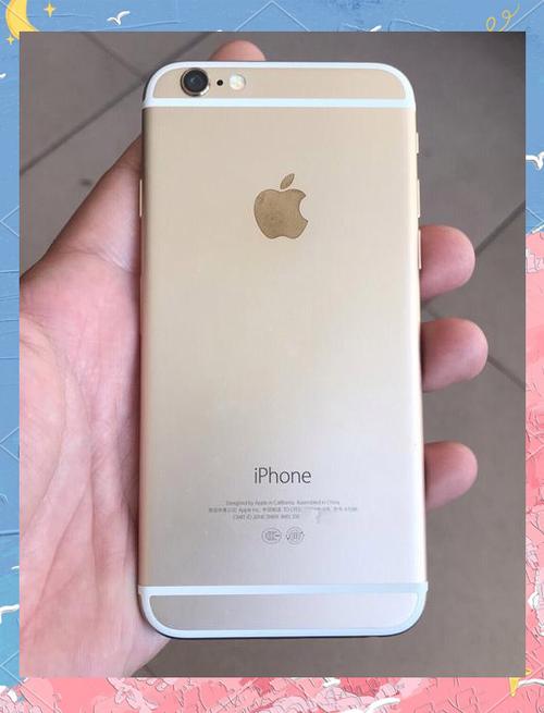 苹果6s移动版可以用电信卡吗，6s移动版怎么用电信卡-第3张图片-优品飞百科