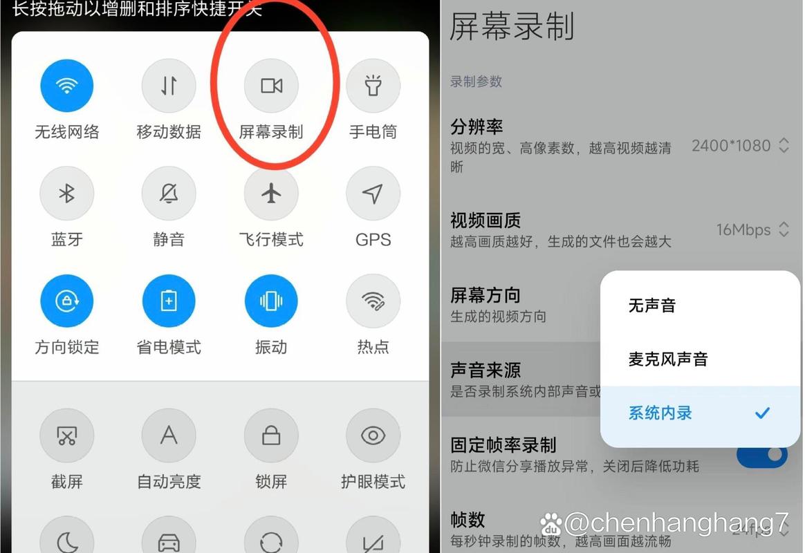 魅族18pro怎么投屏？魅族18如何投屏？-第6张图片-优品飞百科