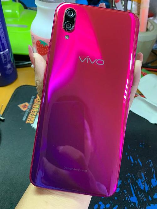 vivox23幻彩版卖多少钱，vivox23幻彩版市场价多少钱？-第3张图片-优品飞百科