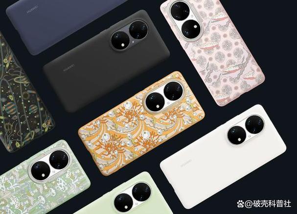 华为p60跟华为p50pro有什么区别，华为p50pro和p50哪个好-第4张图片-优品飞百科