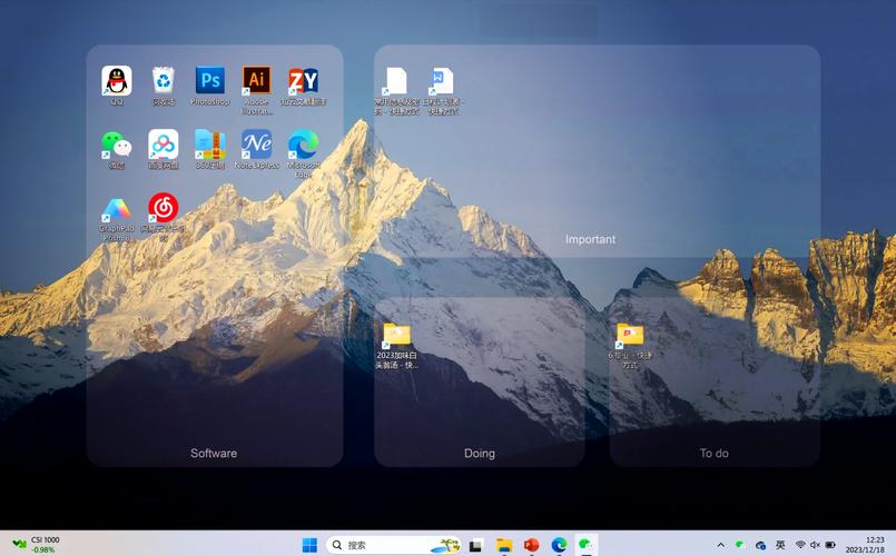 联想桌面怎么设置成普通的？联想怎么改桌面？-第3张图片-优品飞百科