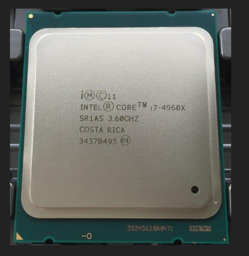 i7处理器是什么，i7处理器性能怎么样？-第3张图片-优品飞百科