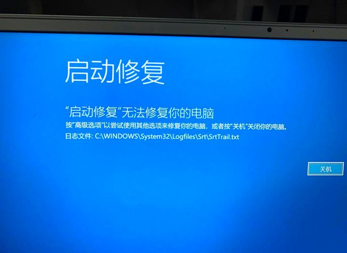 10年的戴尔i3笔记本怎样变流畅，戴尔笔记本电脑i3怎么升级i5-第3张图片-优品飞百科