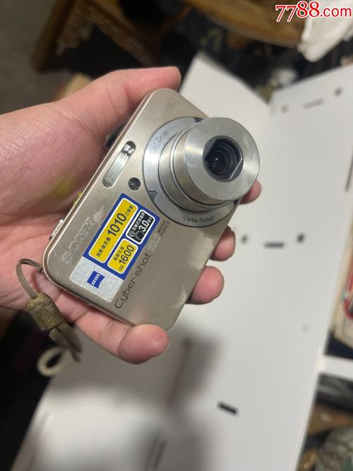 佳能s950,佳能S95多少钱-第3张图片-优品飞百科 佳能s950,佳能S95多少钱-第3张图片-优品飞百科