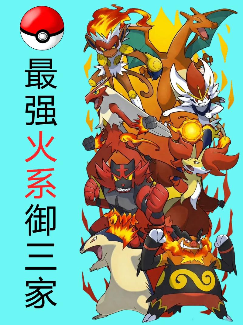 谜拟q技能表，谜拟q配招游民-第6张图片-优品飞百科