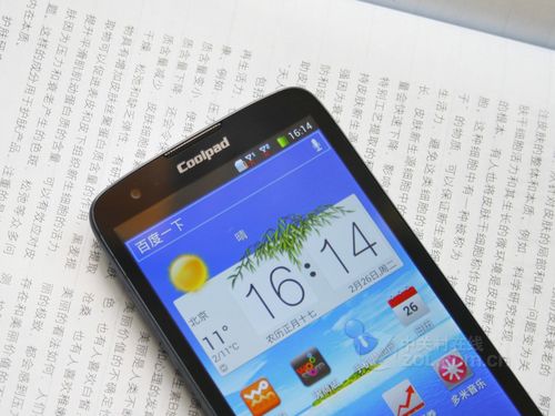 酷派7295怎么打开，酷派如何进入recovery模式-第2张图片-优品飞百科