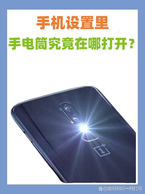 酷派7295怎么打开，酷派如何进入recovery模式-第3张图片-优品飞百科