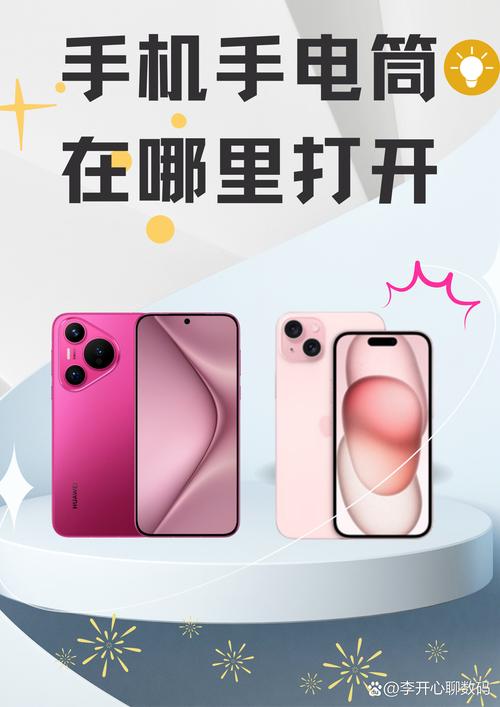 酷派7295怎么打开，酷派如何进入recovery模式-第6张图片-优品飞百科