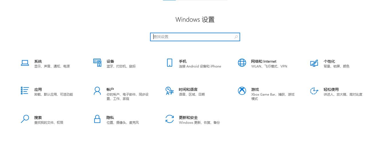 戴尔老电脑怎么恢复出厂设置，戴尔电脑如何恢复出厂？-第7张图片-优品飞百科