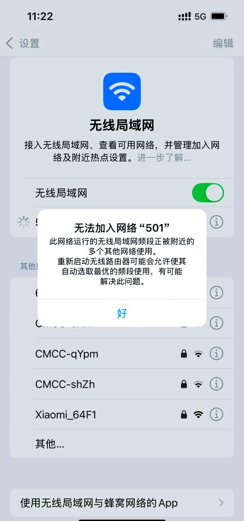 家里无线网卡顿是什么原因？家里无线网非常卡什么原因？-第2张图片-优品飞百科