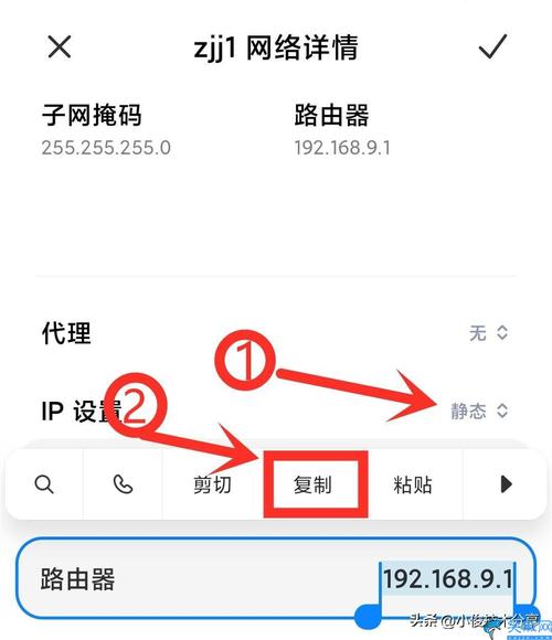 家里无线网卡顿是什么原因？家里无线网非常卡什么原因？-第5张图片-优品飞百科