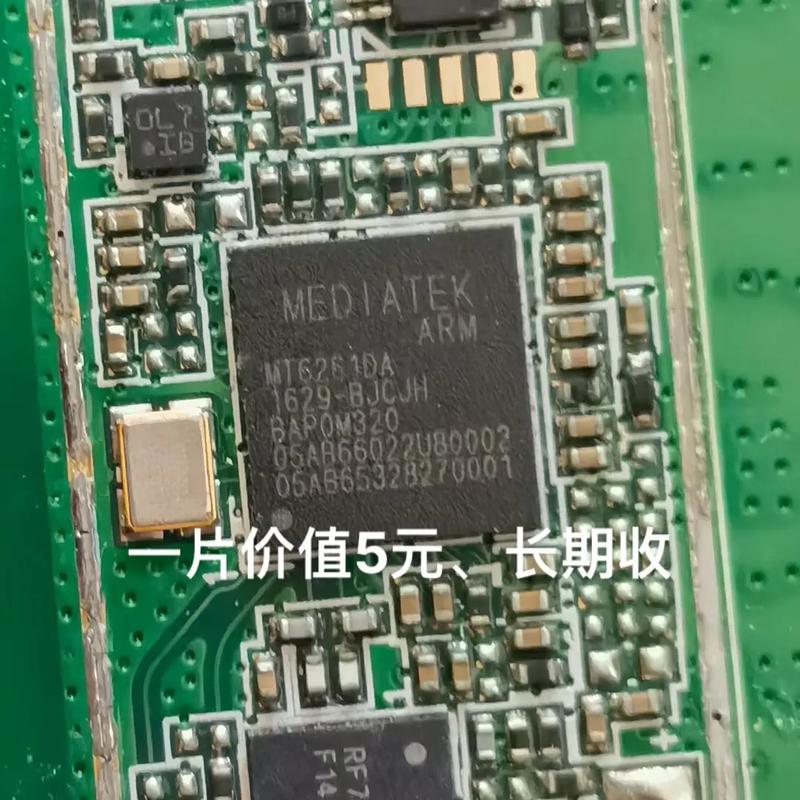 mt6763t相当于骁龙几？mt6769t相当于骁龙？-第3张图片-优品飞百科