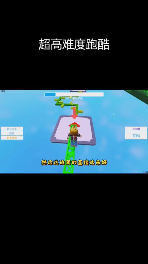 世界上最难的游戏,世界前十最难游戏-第6张图片-优品飞百科 世界上最难的游戏,世界前十最难游戏-第6张图片-优品飞百科