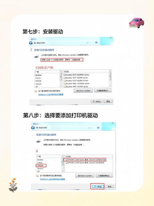 惠普电脑如何重装系统教程，惠普电脑怎么重装系统win10-第3张图片-优品飞百科