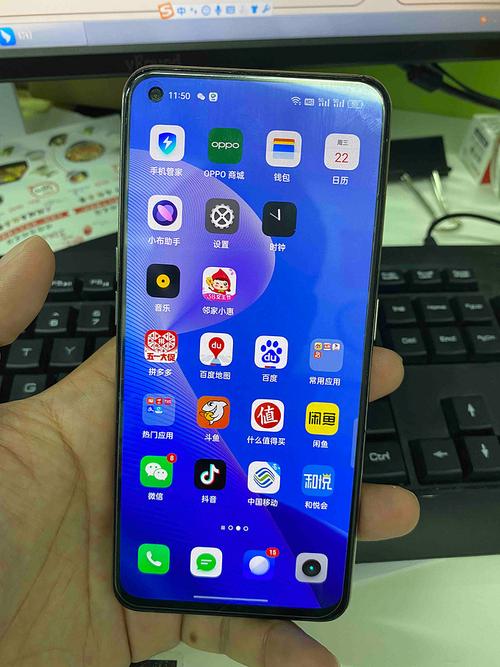 realmeq3pro什么时候出的？realmeq3pro市场价？-第3张图片-优品飞百科