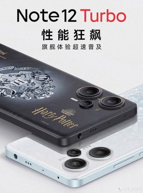 realmeq3pro什么时候出的？realmeq3pro市场价？-第4张图片-优品飞百科