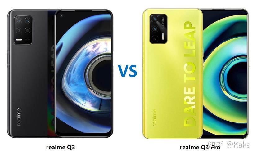 realmeq3pro什么时候出的？realmeq3pro市场价？-第7张图片-优品飞百科